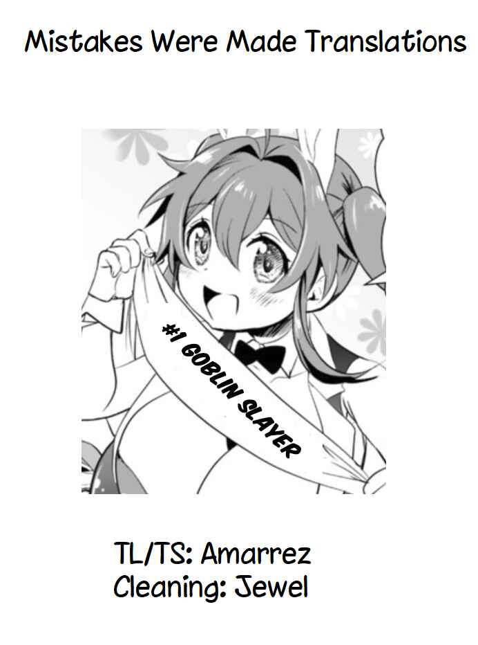 Page 15 Chapter 5 Asobinin wa Kenja ni Tenshoku Dekiru tte Shittemashita? ~ Yuusha Party o Tsuihou Sareta Lv 99
