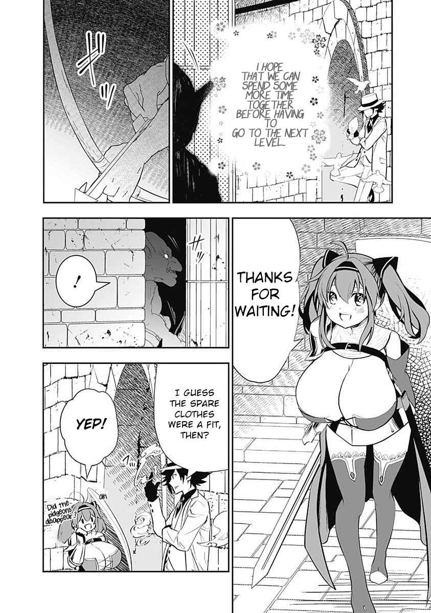 Page 2 Chapter 5 Asobinin wa Kenja ni Tenshoku Dekiru tte Shittemashita? ~ Yuusha Party o Tsuihou Sareta Lv 99