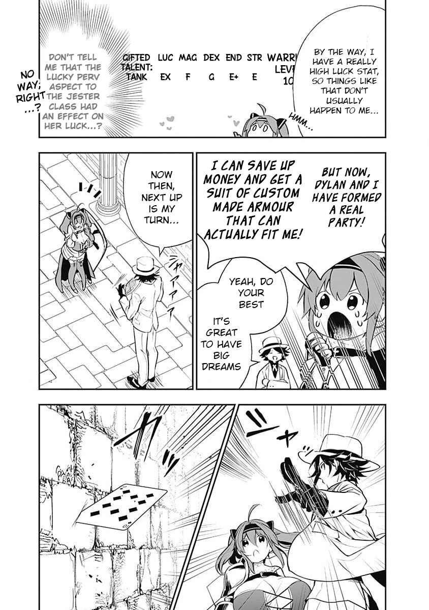 Page 3 Chapter 5 Asobinin wa Kenja ni Tenshoku Dekiru tte Shittemashita? ~ Yuusha Party o Tsuihou Sareta Lv 99