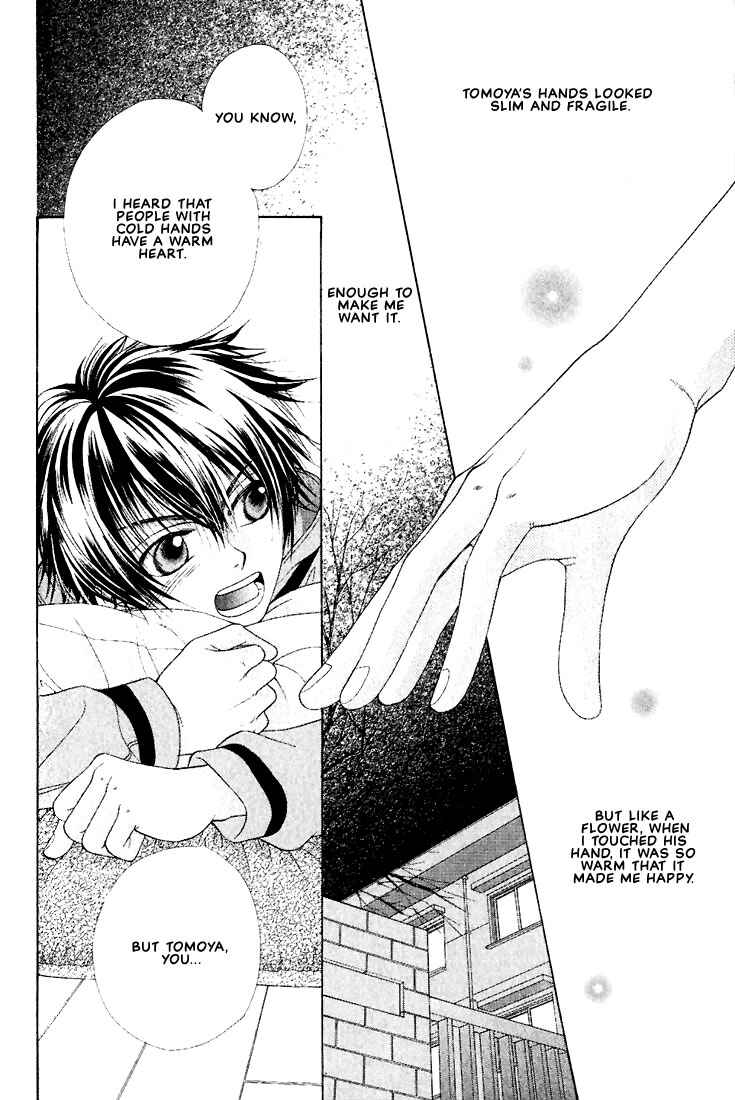 Page 11 Chapter 2 Sunao ni Nare!