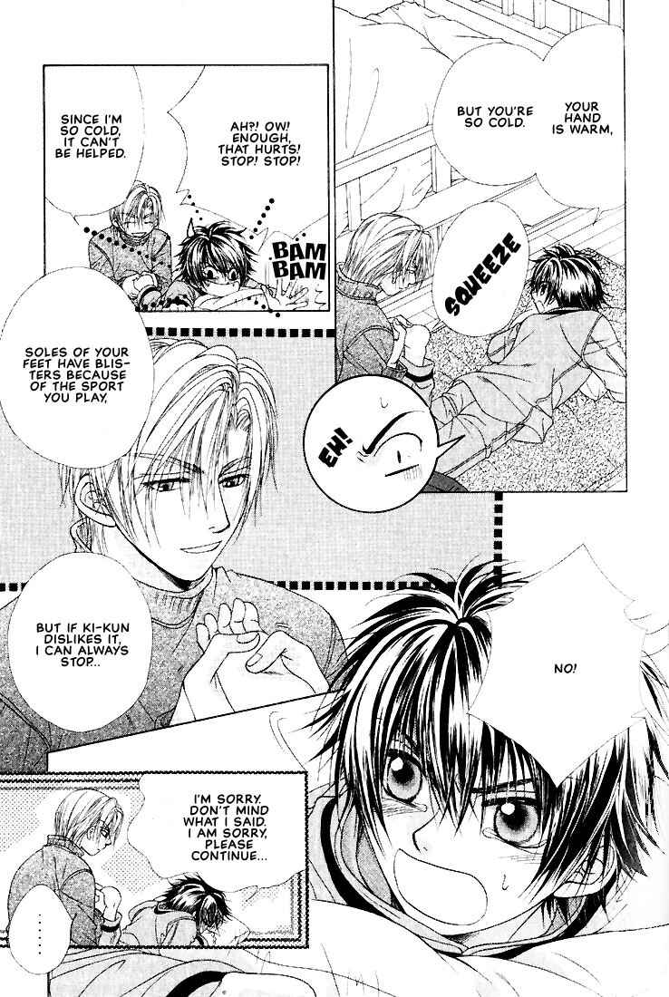 Page 12 Chapter 2 Sunao ni Nare!
