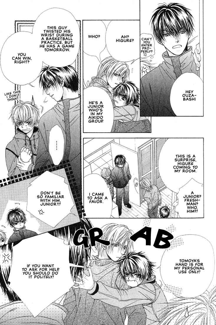 Page 16 Chapter 2 Sunao ni Nare!
