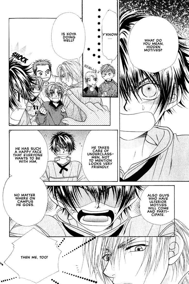 Page 19 Chapter 2 Sunao ni Nare!