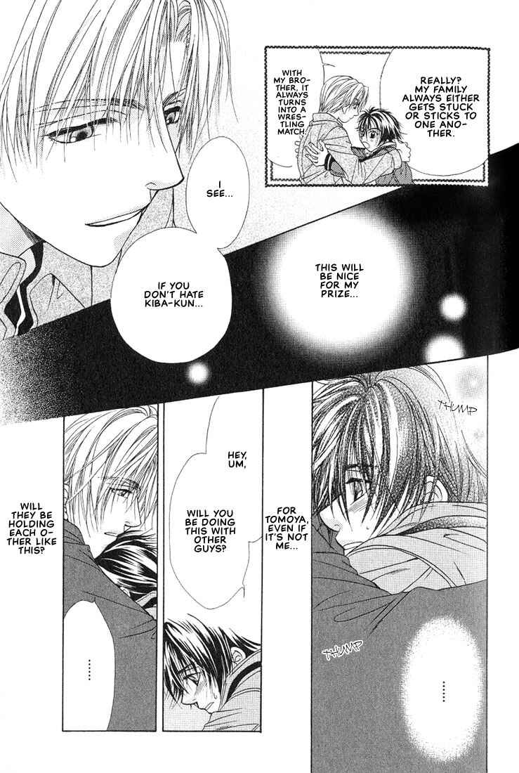 Page 24 Chapter 2 Sunao ni Nare!