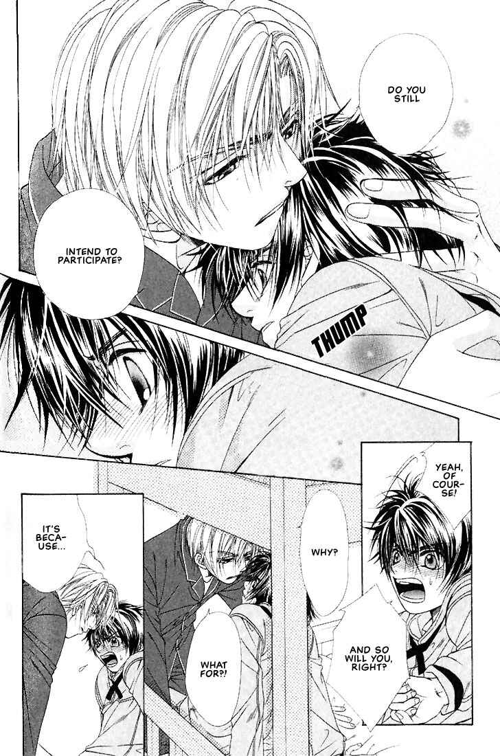 Page 25 Chapter 2 Sunao ni Nare!