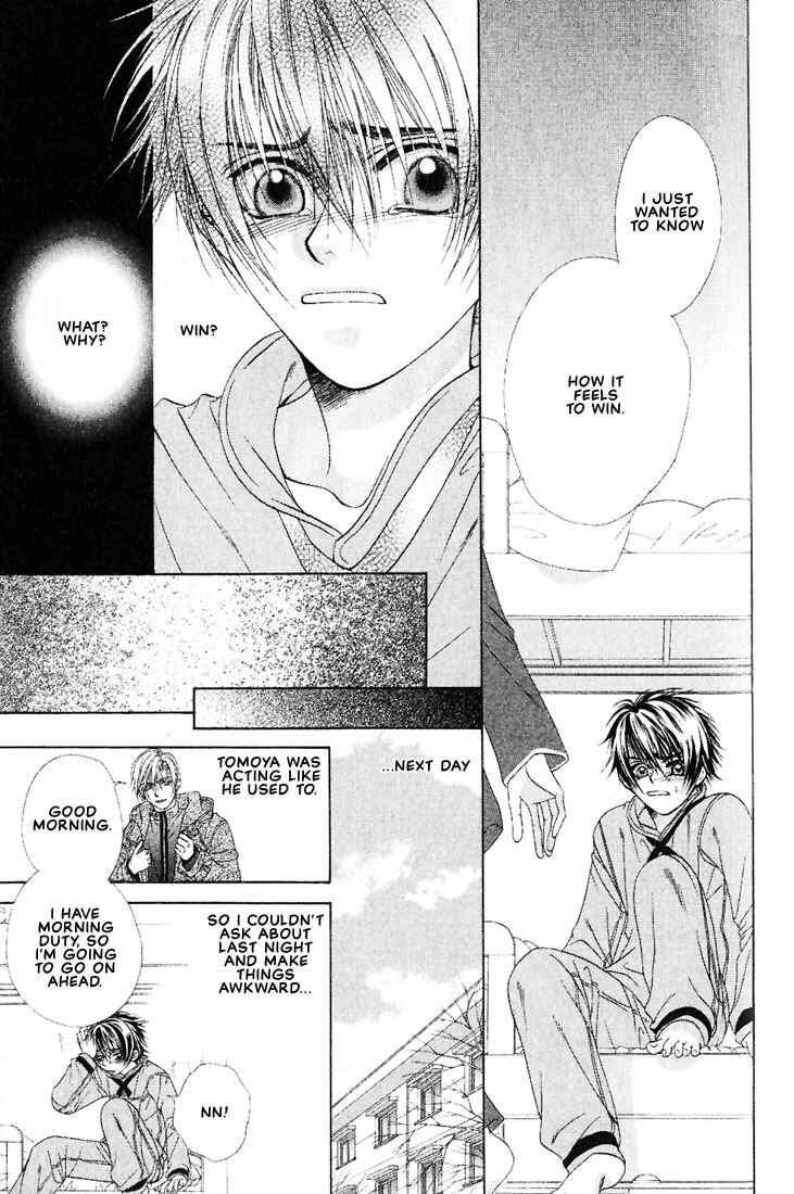 Page 28 Chapter 2 Sunao ni Nare!