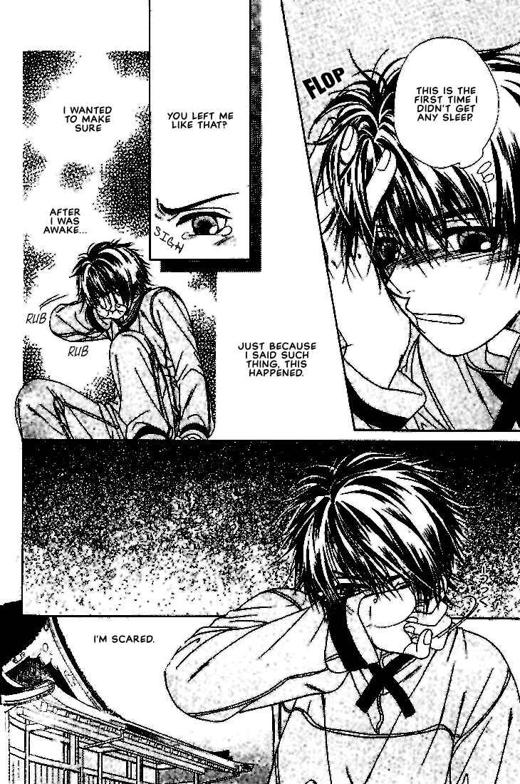Page 29 Chapter 2 Sunao ni Nare!