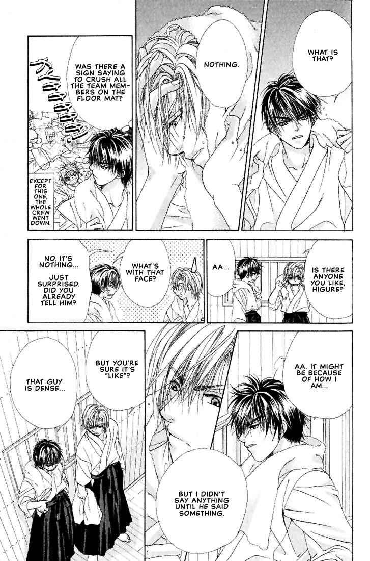 Page 30 Chapter 2 Sunao ni Nare!