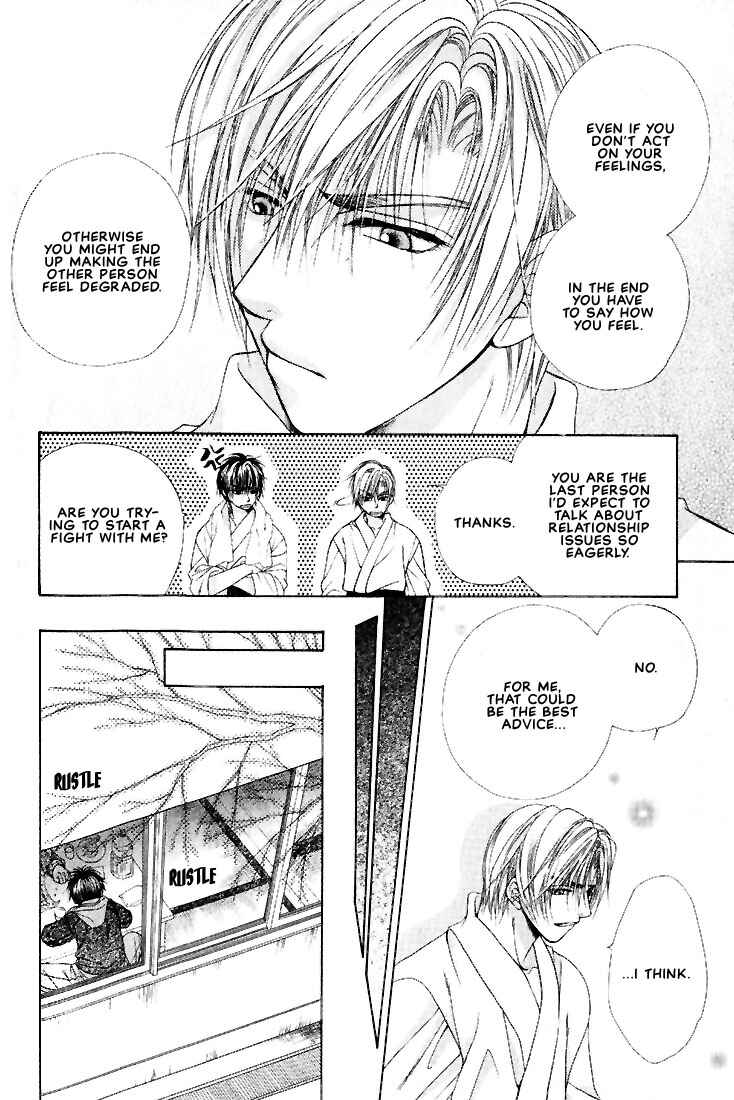 Page 31 Chapter 2 Sunao ni Nare!