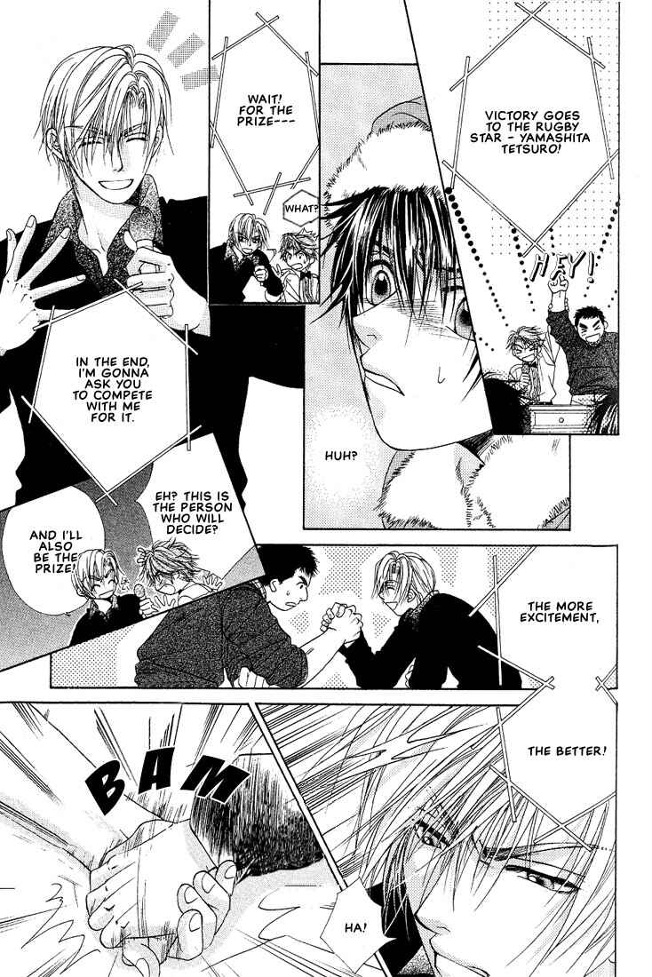 Page 34 Chapter 2 Sunao ni Nare!