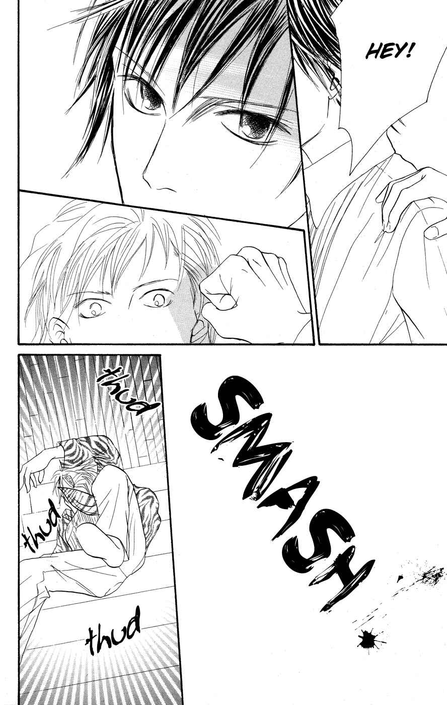 Page 16 Chapter 3 Deep Love - Reina no Unmei