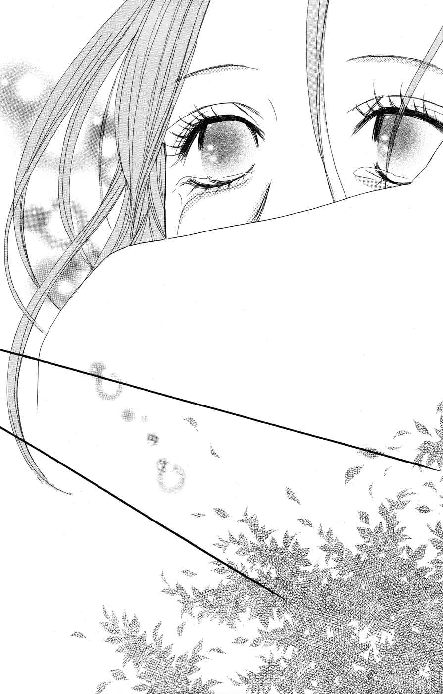 Page 33 Chapter 3 Deep Love - Reina no Unmei