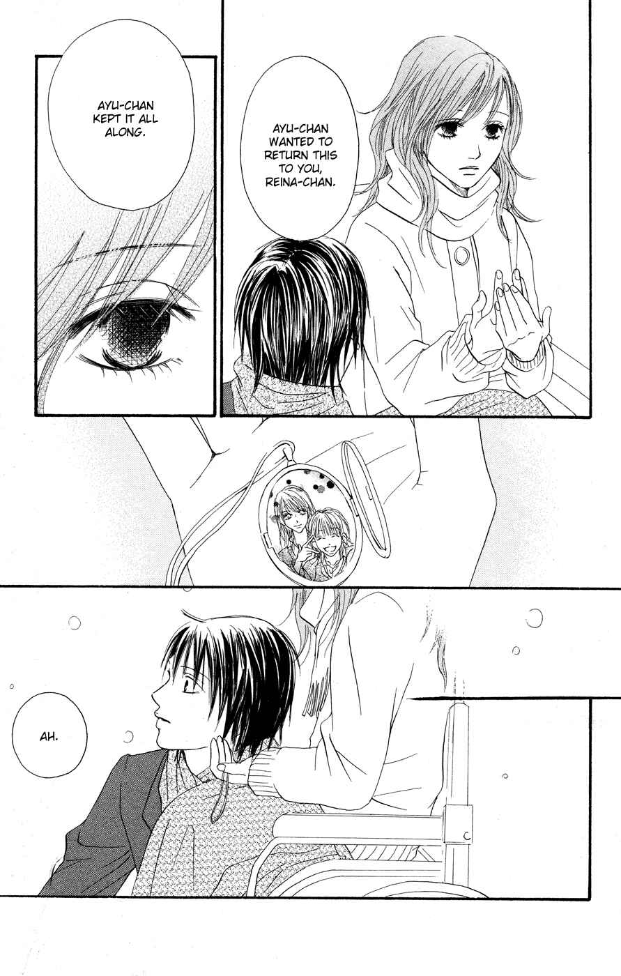 Page 42 Chapter 3 Deep Love - Reina no Unmei