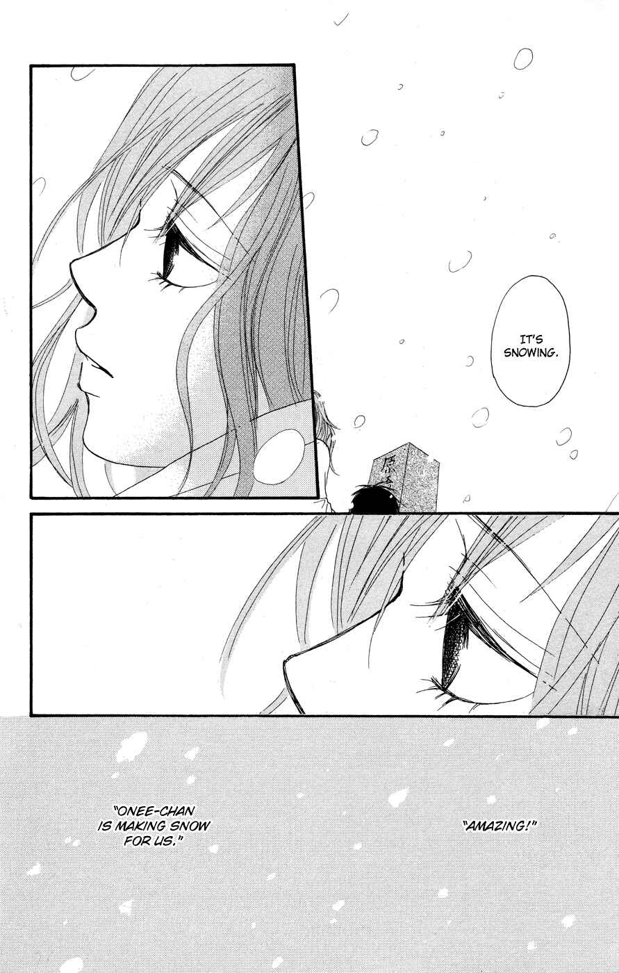 Page 43 Chapter 3 Deep Love - Reina no Unmei