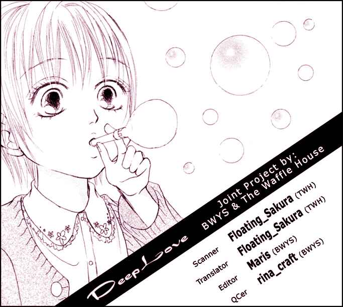 Page 51 Chapter 3 Deep Love - Reina no Unmei