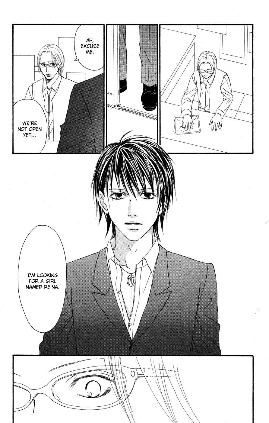 Page 8 Chapter 3 Deep Love - Reina no Unmei