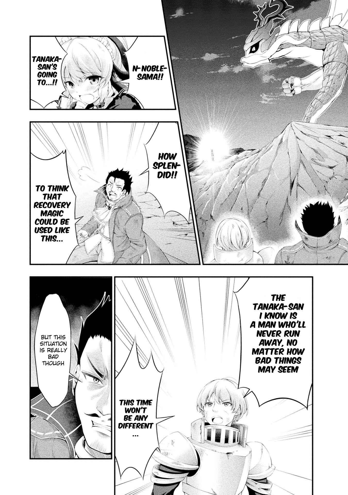 Page 12 Chapter 10 Tanaka no Atelier ~Nenrei Equal Kanojo Inaireki no Mahoutsukai~