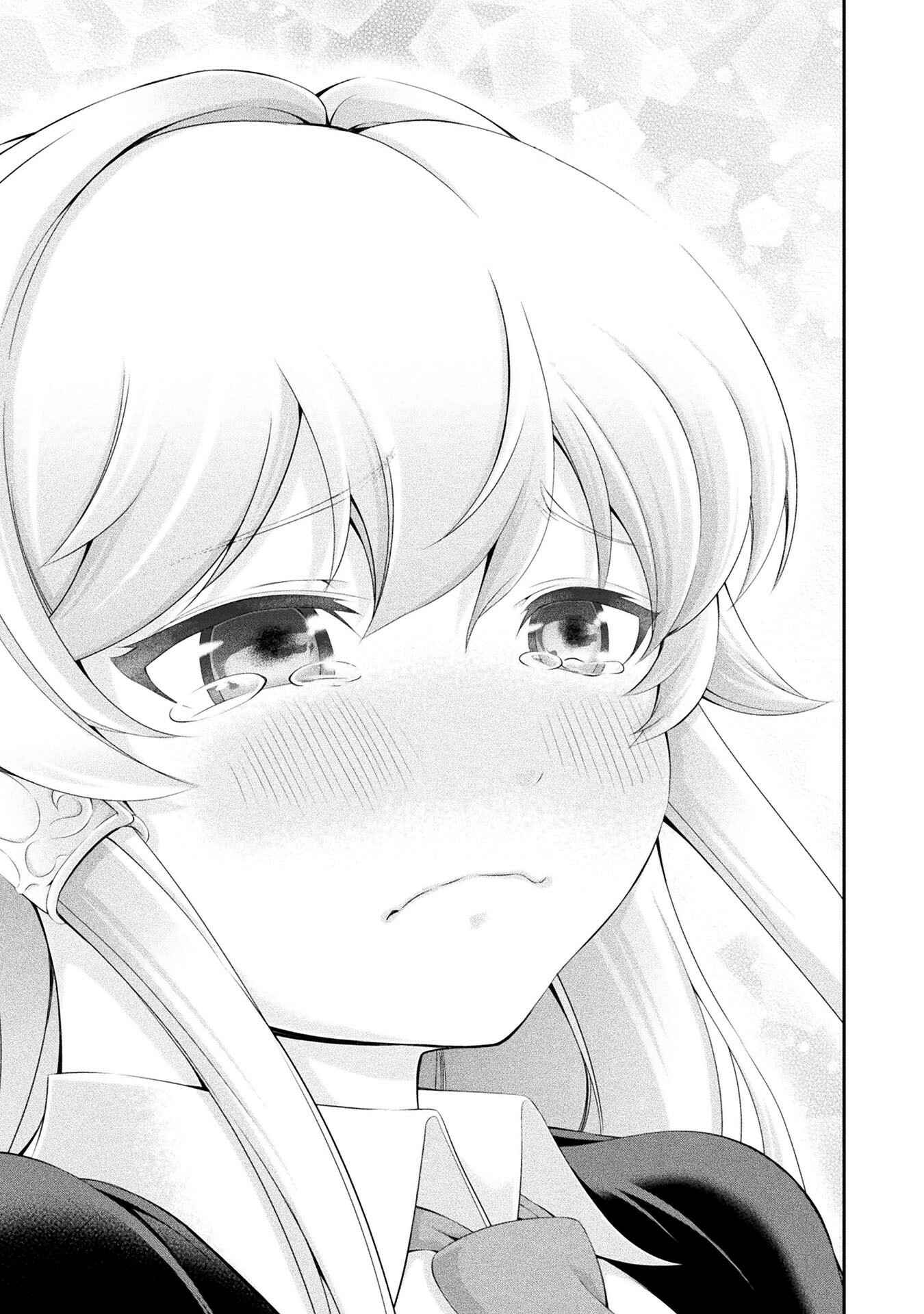 Page 23 Chapter 10 Tanaka no Atelier ~Nenrei Equal Kanojo Inaireki no Mahoutsukai~
