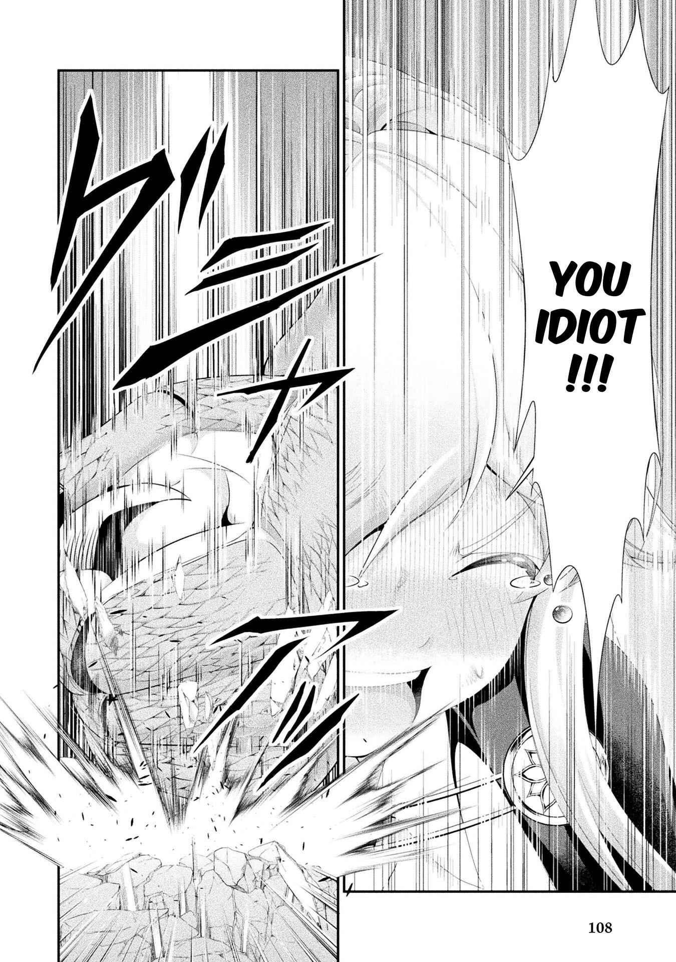Page 24 Chapter 10 Tanaka no Atelier ~Nenrei Equal Kanojo Inaireki no Mahoutsukai~