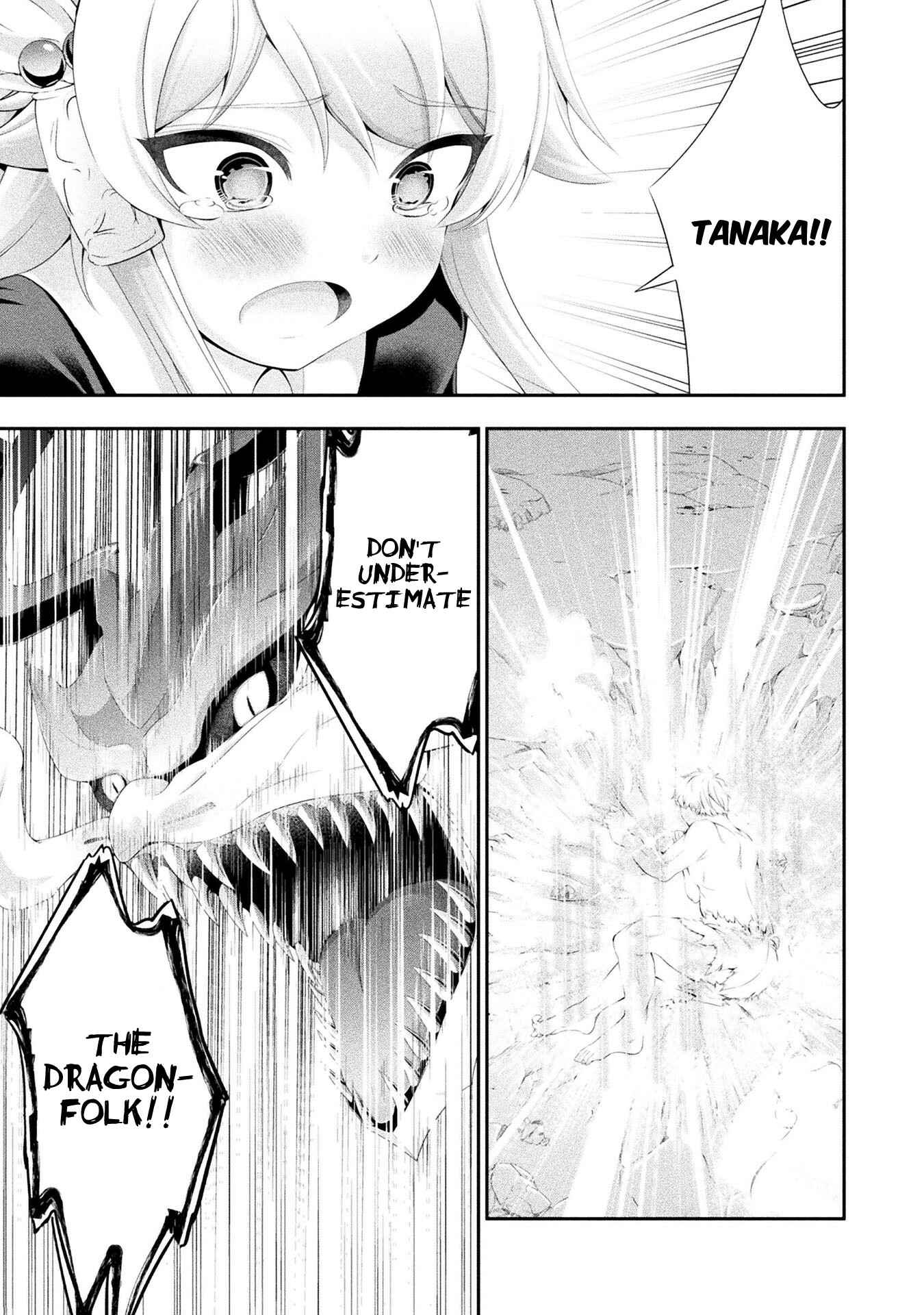 Page 25 Chapter 10 Tanaka no Atelier ~Nenrei Equal Kanojo Inaireki no Mahoutsukai~