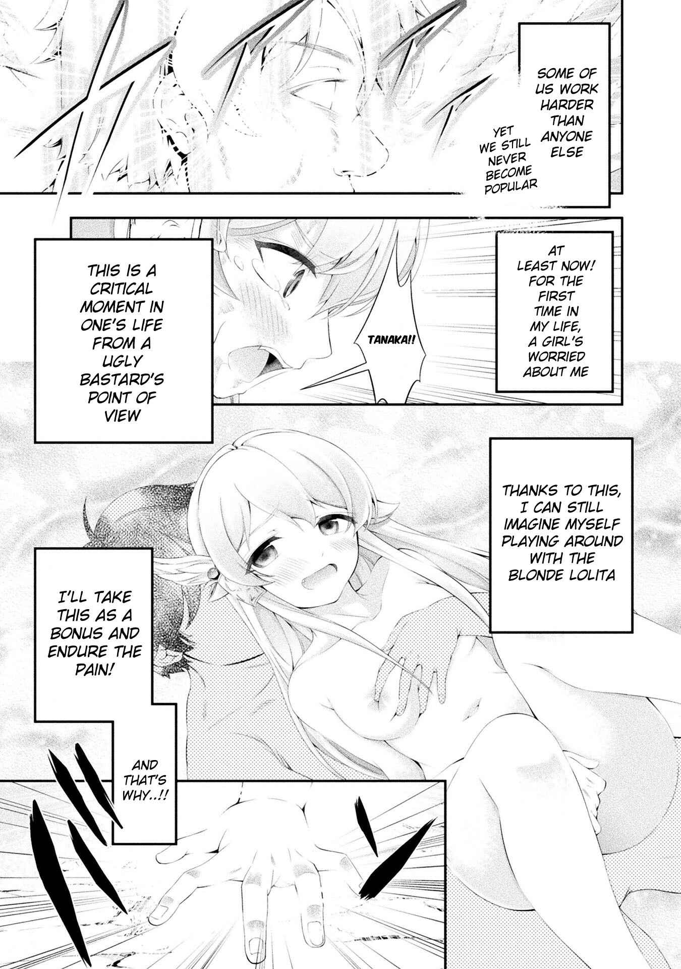 Page 27 Chapter 10 Tanaka no Atelier ~Nenrei Equal Kanojo Inaireki no Mahoutsukai~