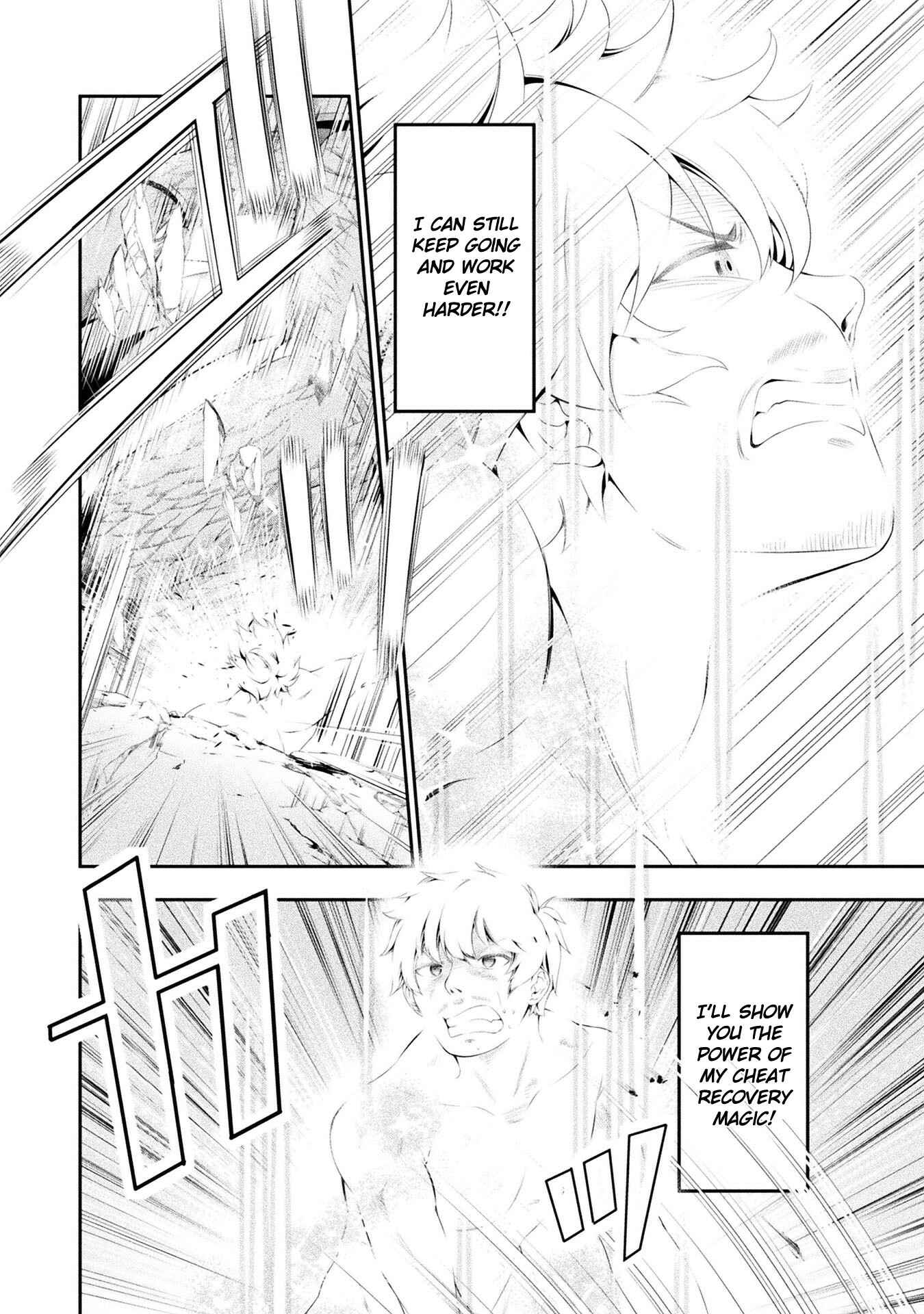 Page 28 Chapter 10 Tanaka no Atelier ~Nenrei Equal Kanojo Inaireki no Mahoutsukai~