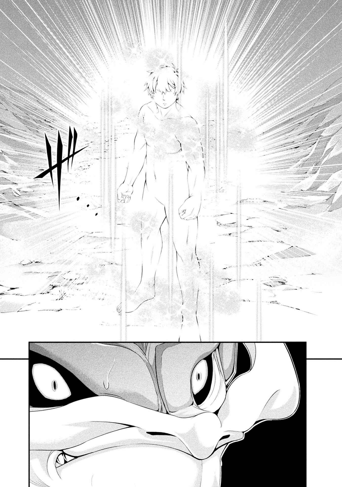 Page 34 Chapter 10 Tanaka no Atelier ~Nenrei Equal Kanojo Inaireki no Mahoutsukai~