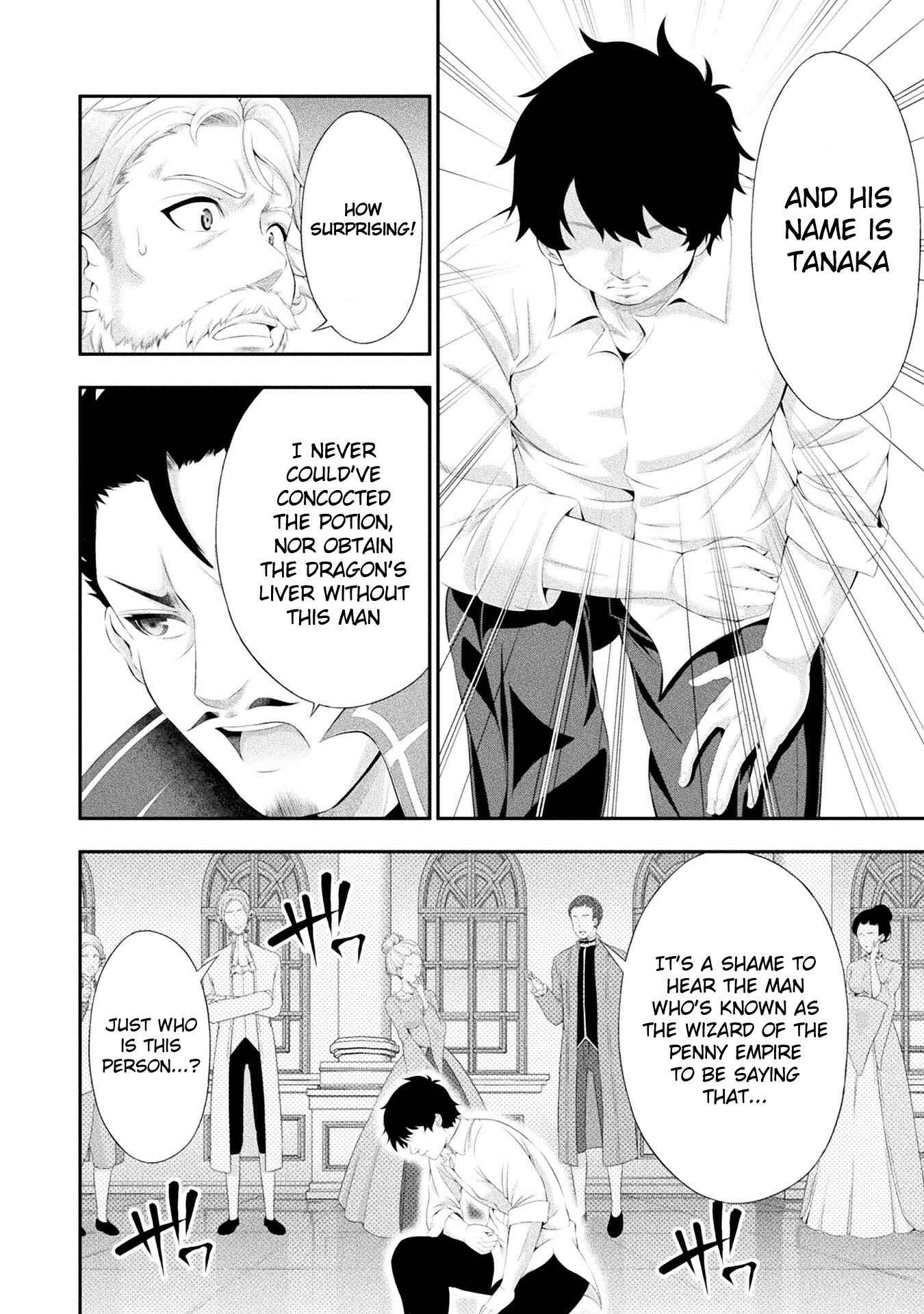 Page 43 Chapter 10 Tanaka no Atelier ~Nenrei Equal Kanojo Inaireki no Mahoutsukai~
