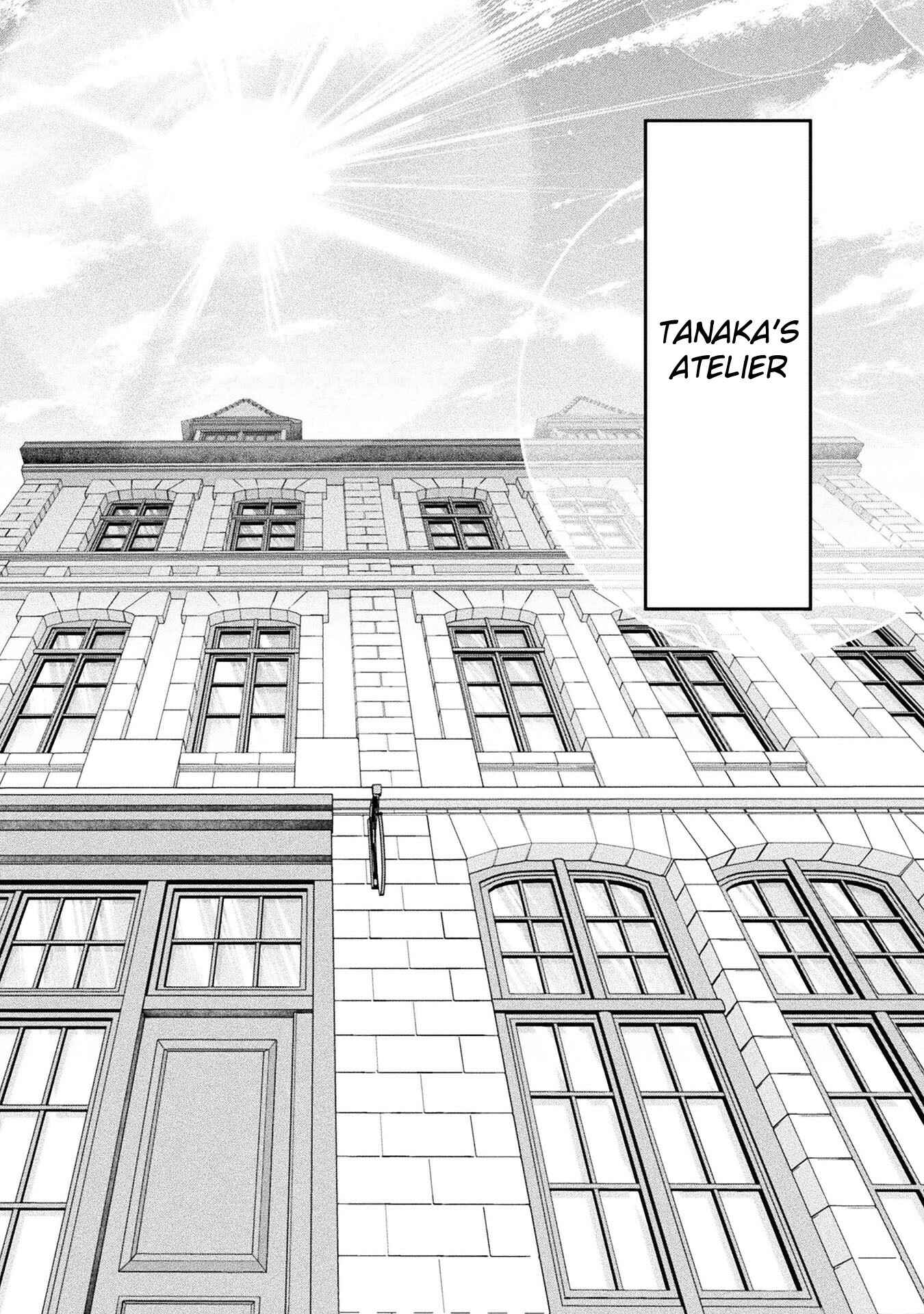 Page 47 Chapter 10 Tanaka no Atelier ~Nenrei Equal Kanojo Inaireki no Mahoutsukai~