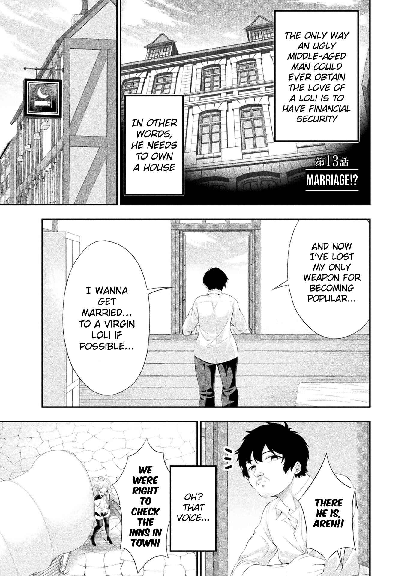 Page 2 Chapter 13 Tanaka no Atelier ~Nenrei Equal Kanojo Inaireki no Mahoutsukai~