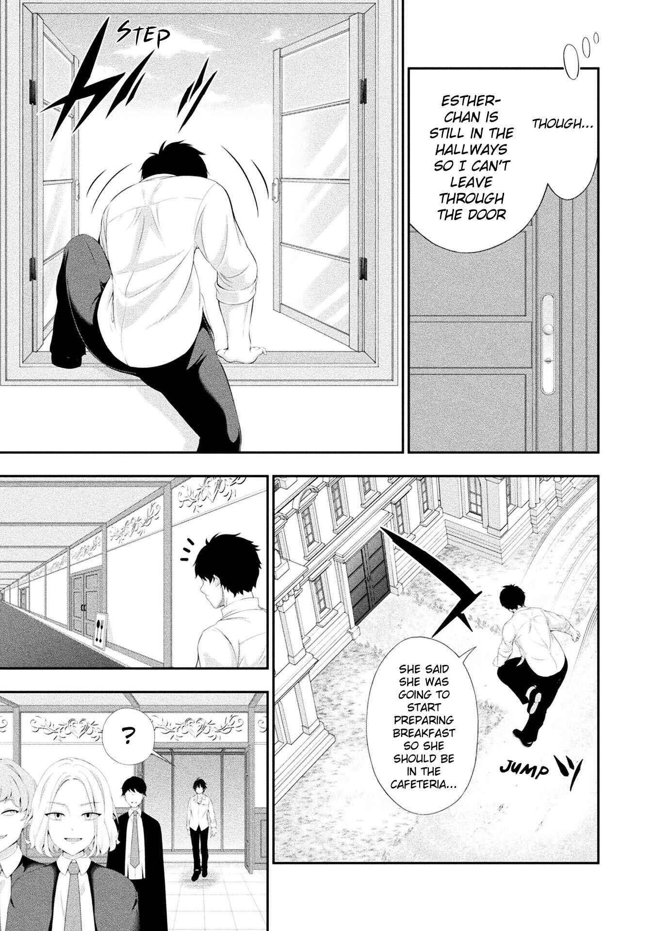Page 30 Chapter 13 Tanaka no Atelier ~Nenrei Equal Kanojo Inaireki no Mahoutsukai~