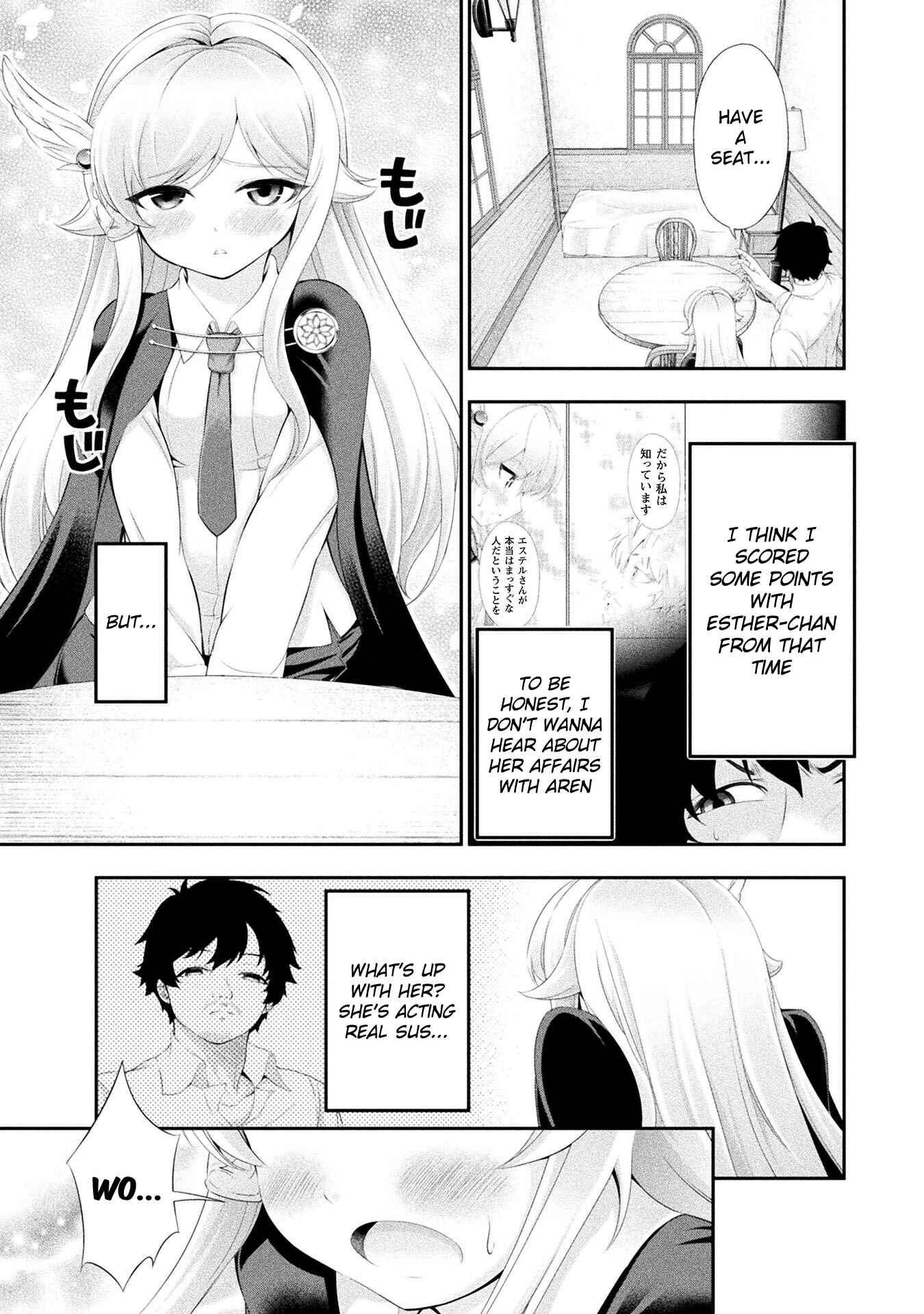 Page 4 Chapter 13 Tanaka no Atelier ~Nenrei Equal Kanojo Inaireki no Mahoutsukai~