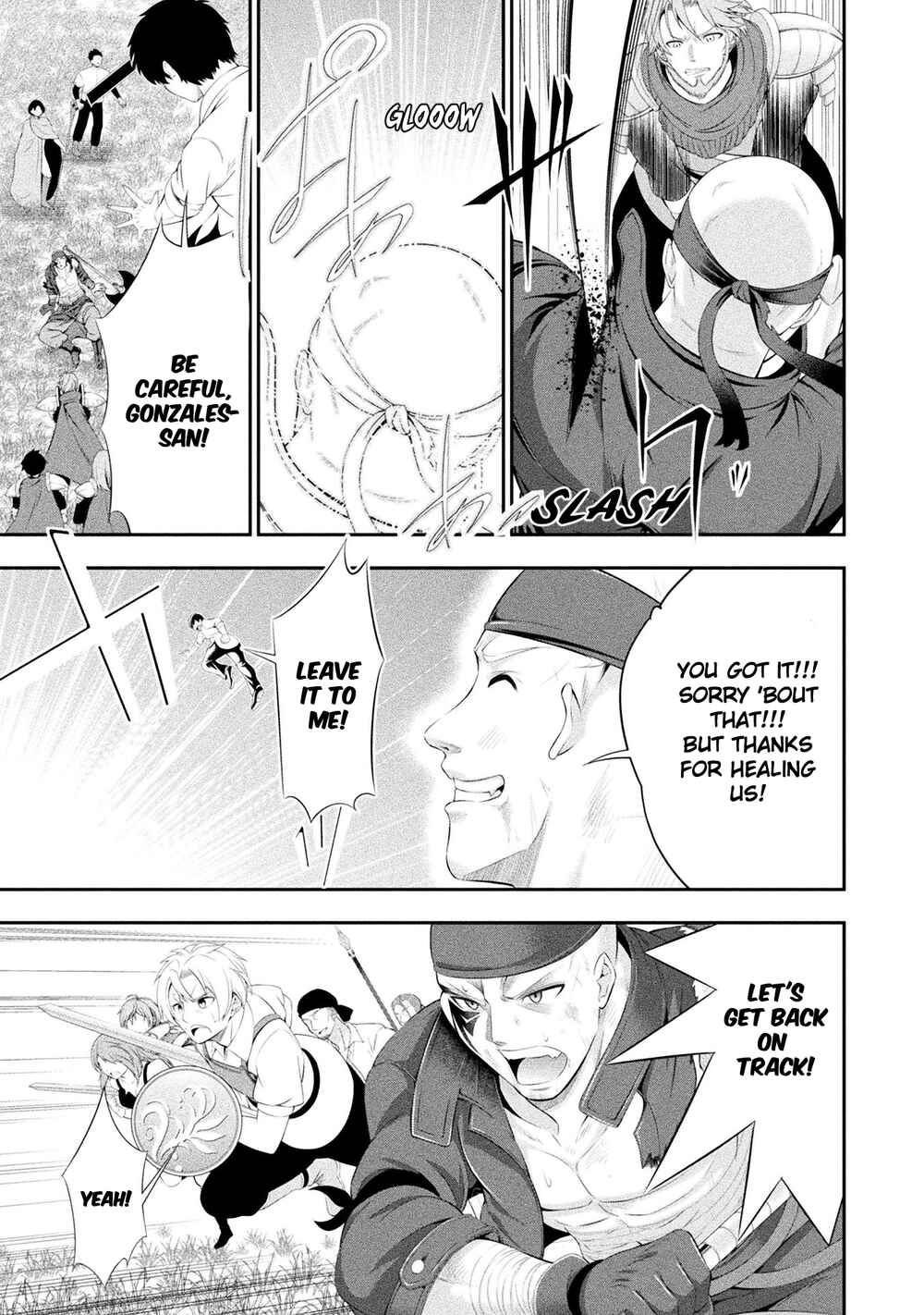 Page 8 Chapter 21 Tanaka no Atelier ~Nenrei Equal Kanojo Inaireki no Mahoutsukai~