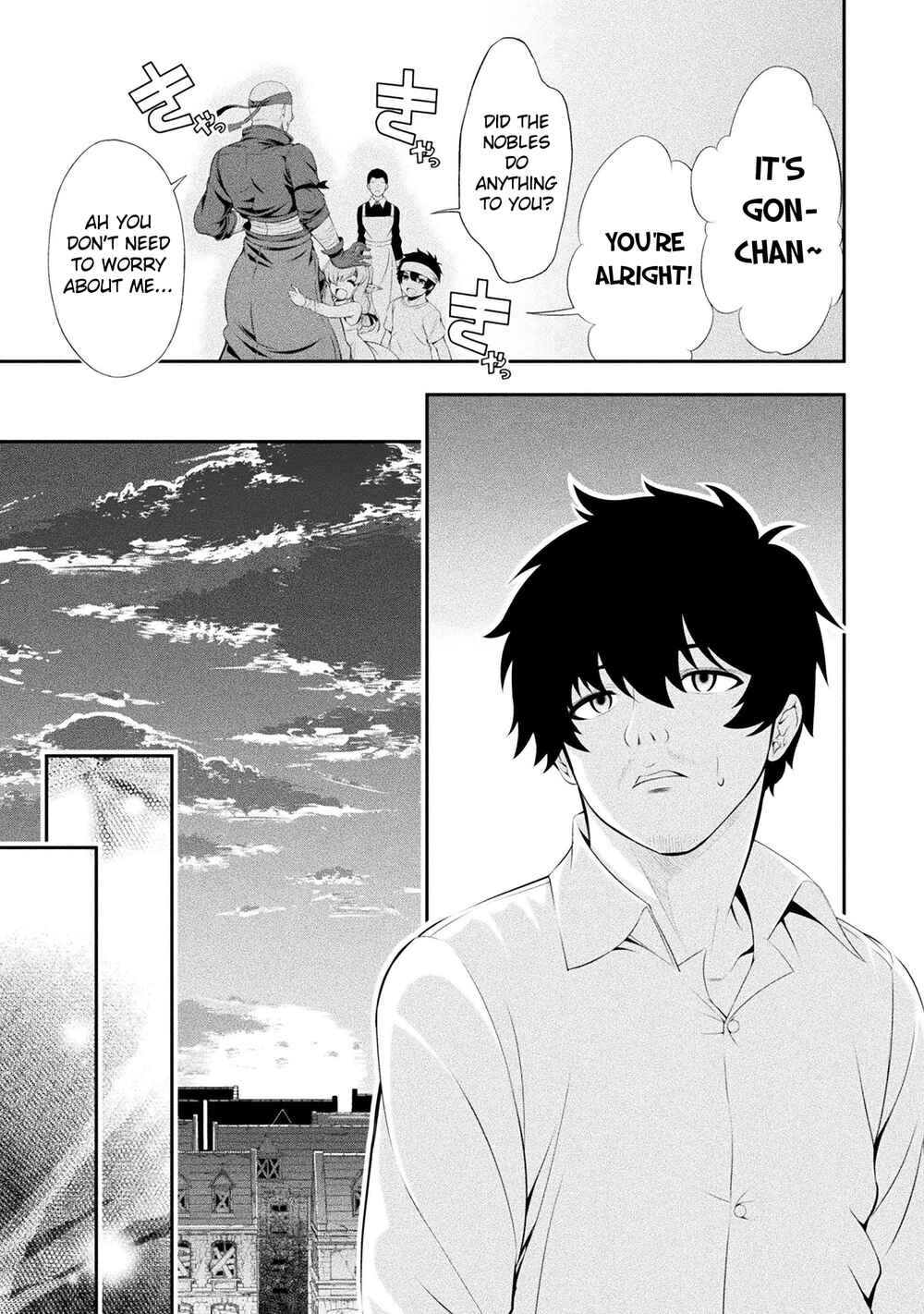 Page 10 Chapter 17 Tanaka no Atelier ~Nenrei Equal Kanojo Inaireki no Mahoutsukai~