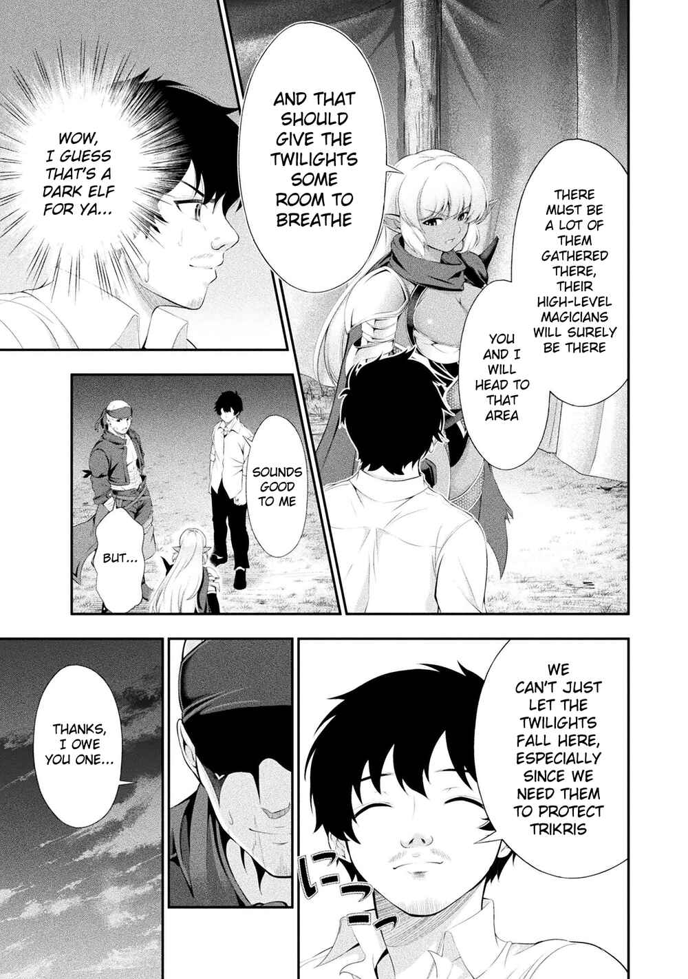 Page 16 Chapter 17 Tanaka no Atelier ~Nenrei Equal Kanojo Inaireki no Mahoutsukai~