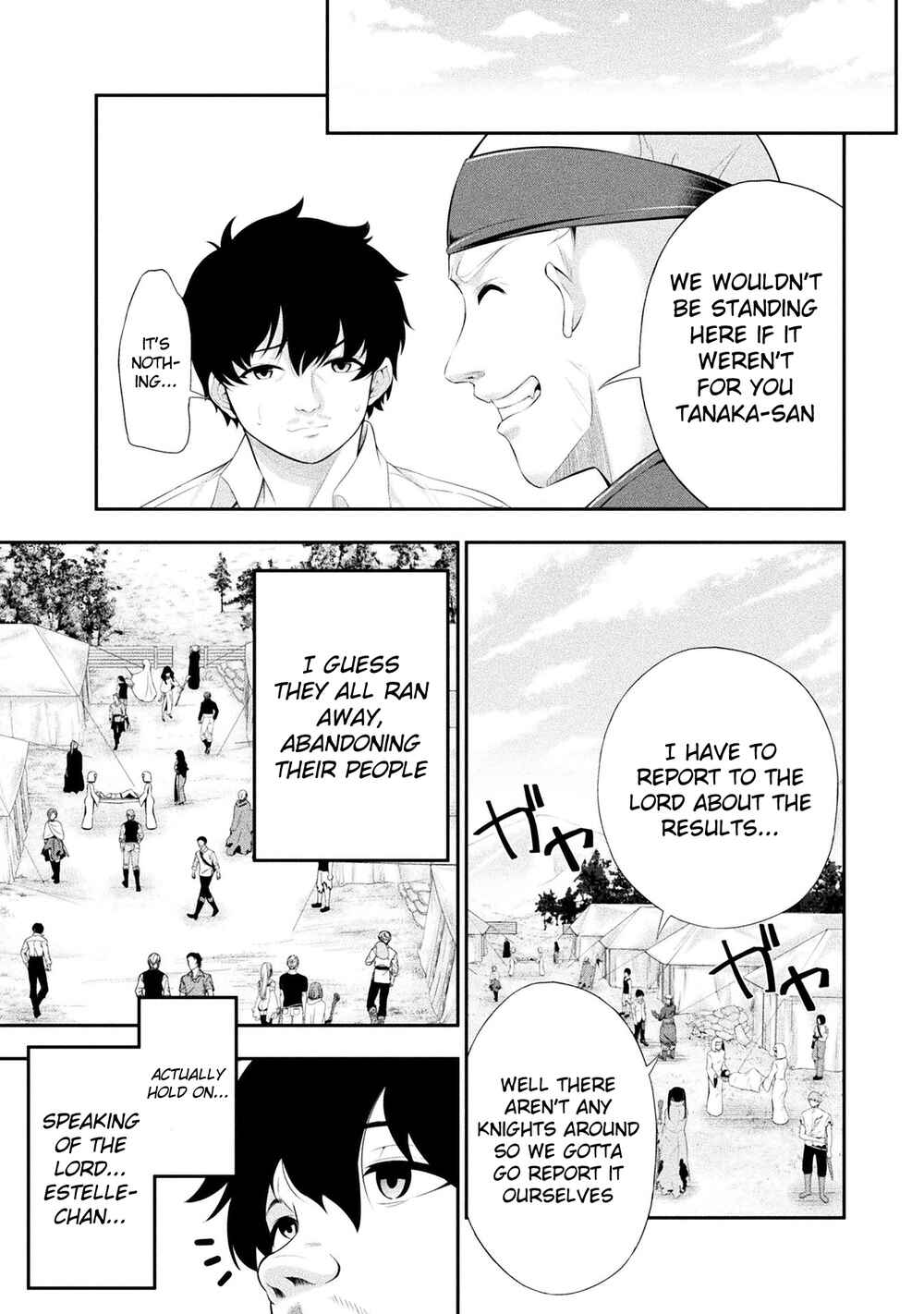 Page 2 Chapter 17 Tanaka no Atelier ~Nenrei Equal Kanojo Inaireki no Mahoutsukai~