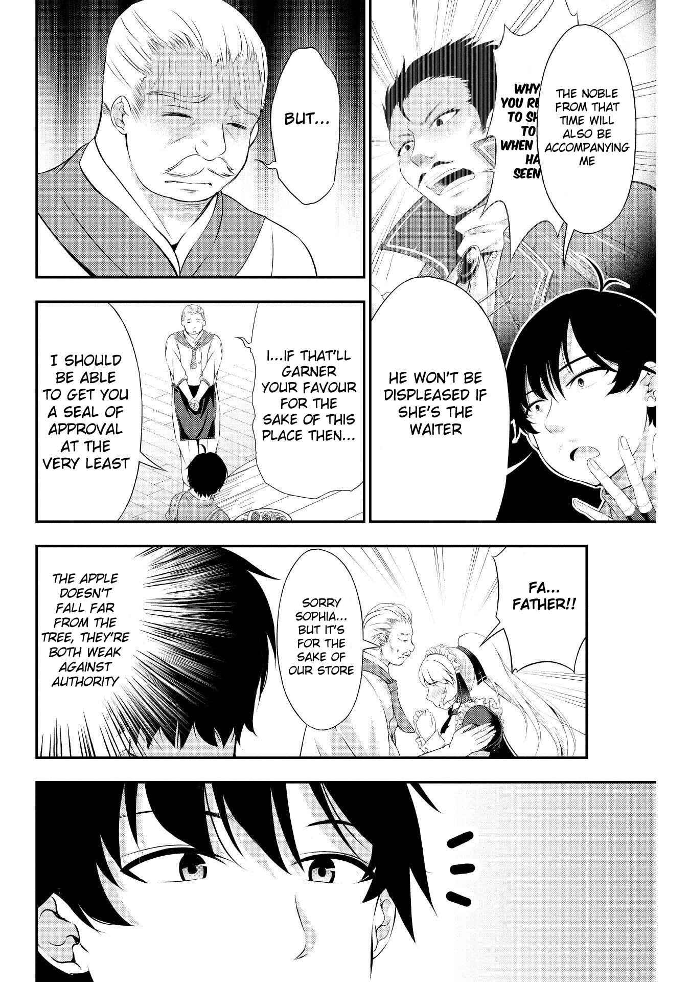 Page 18 Chapter 4 Tanaka no Atelier ~Nenrei Equal Kanojo Inaireki no Mahoutsukai~