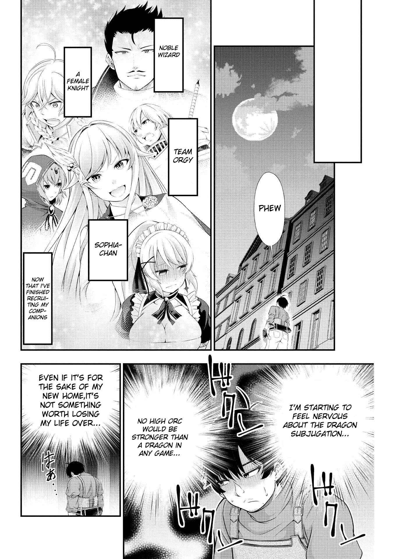 Page 20 Chapter 4 Tanaka no Atelier ~Nenrei Equal Kanojo Inaireki no Mahoutsukai~