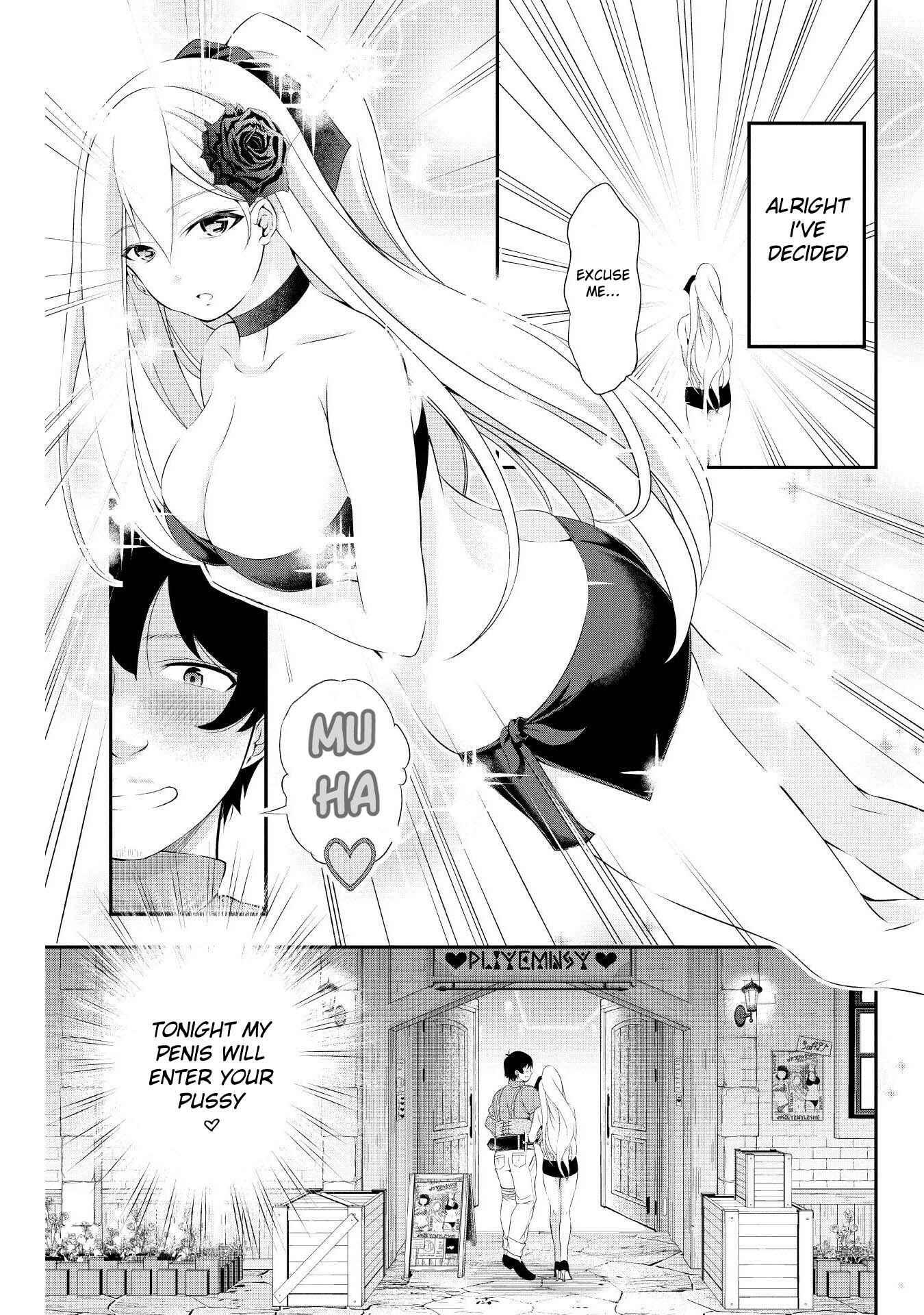 Page 23 Chapter 4 Tanaka no Atelier ~Nenrei Equal Kanojo Inaireki no Mahoutsukai~