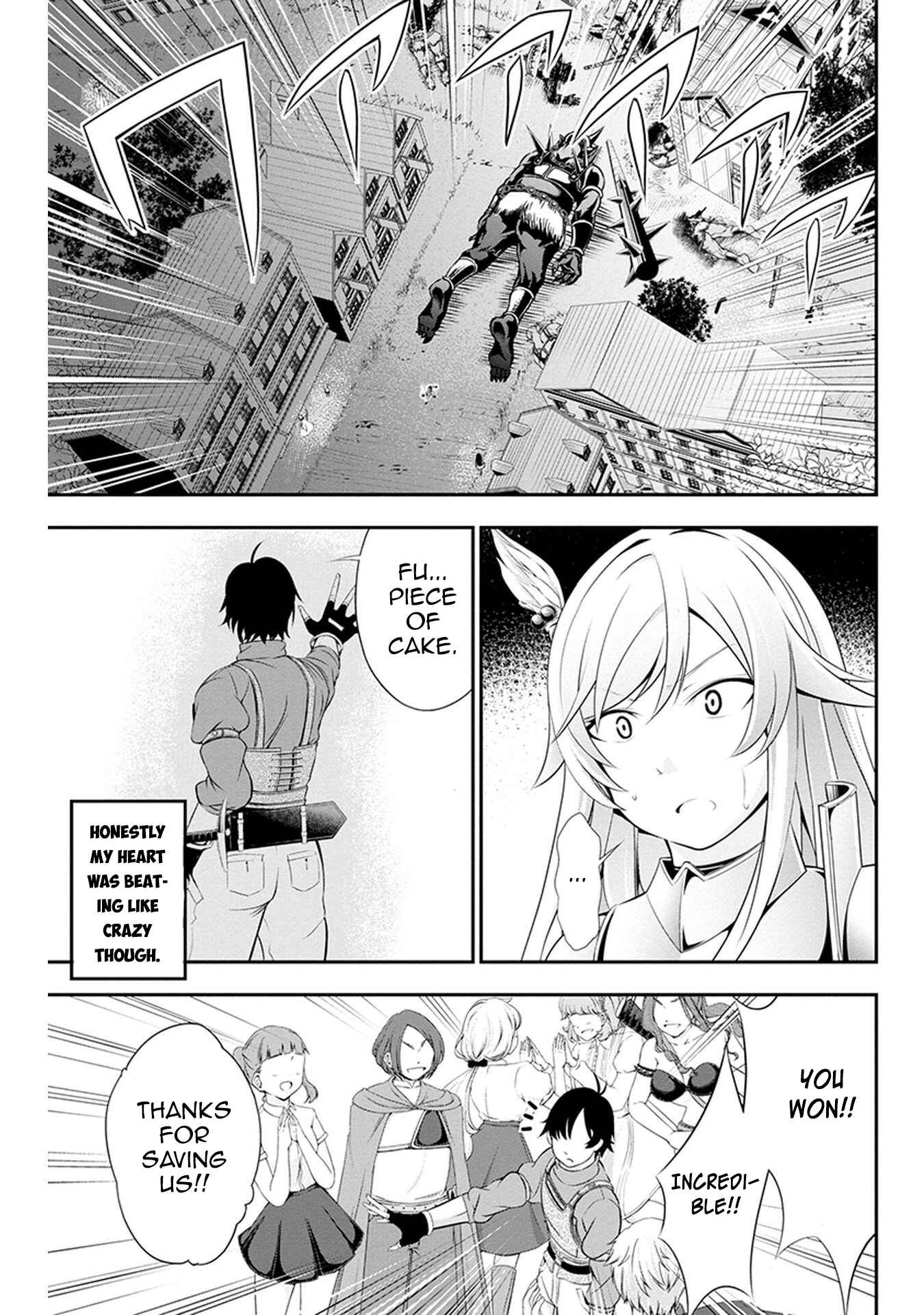 Page 18 Chapter 2 Tanaka no Atelier ~Nenrei Equal Kanojo Inaireki no Mahoutsukai~