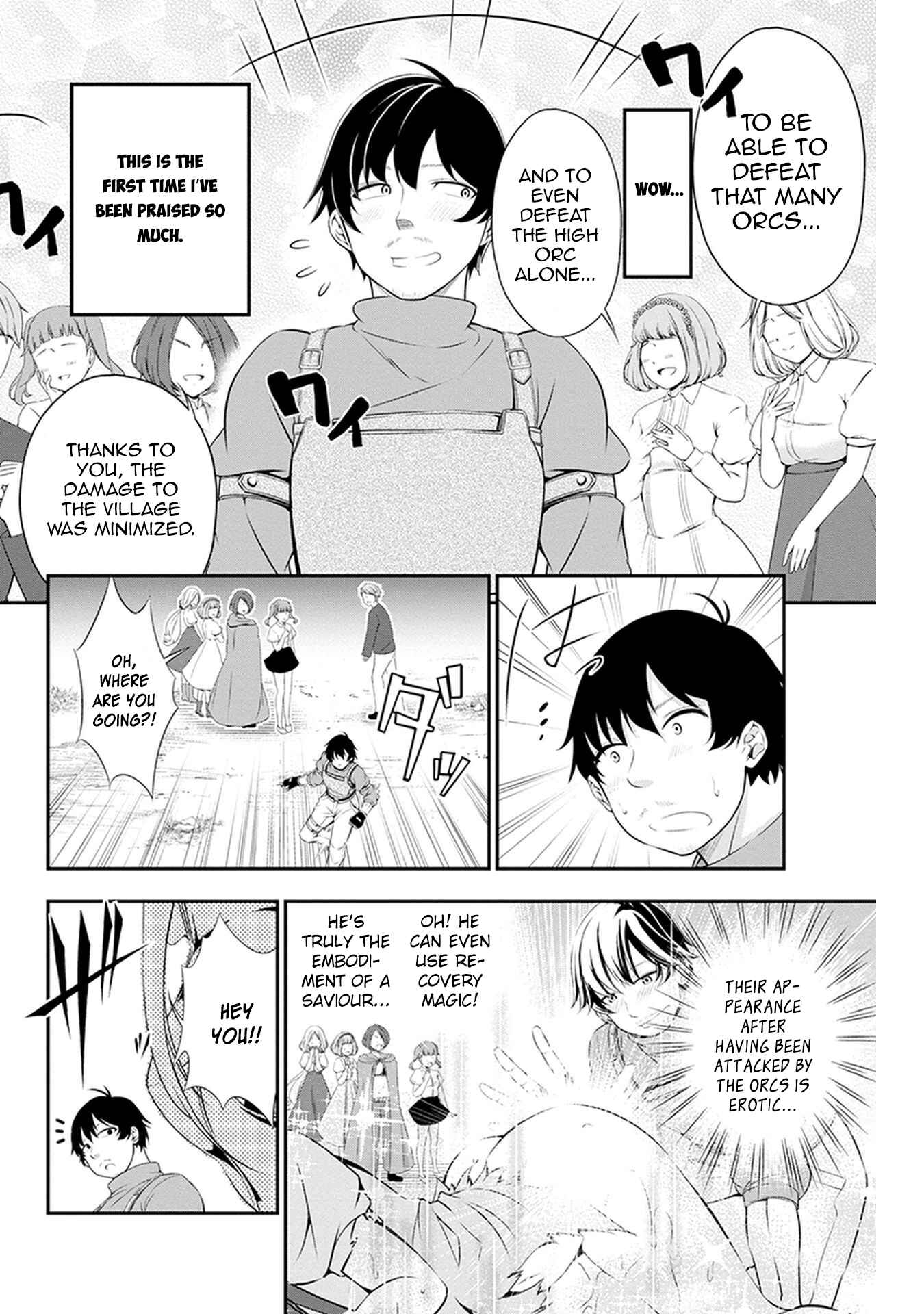 Page 19 Chapter 2 Tanaka no Atelier ~Nenrei Equal Kanojo Inaireki no Mahoutsukai~