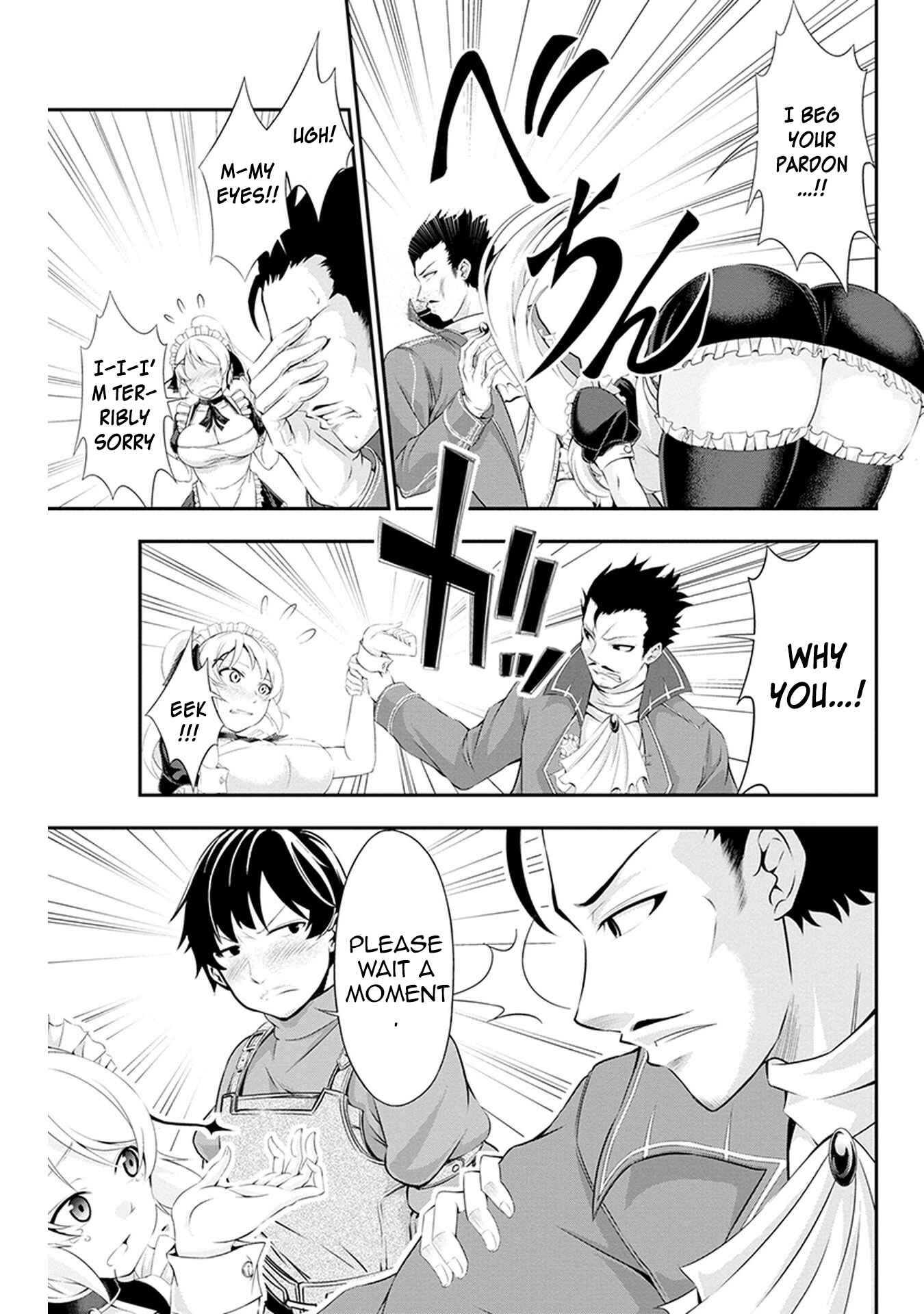 Page 30 Chapter 2 Tanaka no Atelier ~Nenrei Equal Kanojo Inaireki no Mahoutsukai~