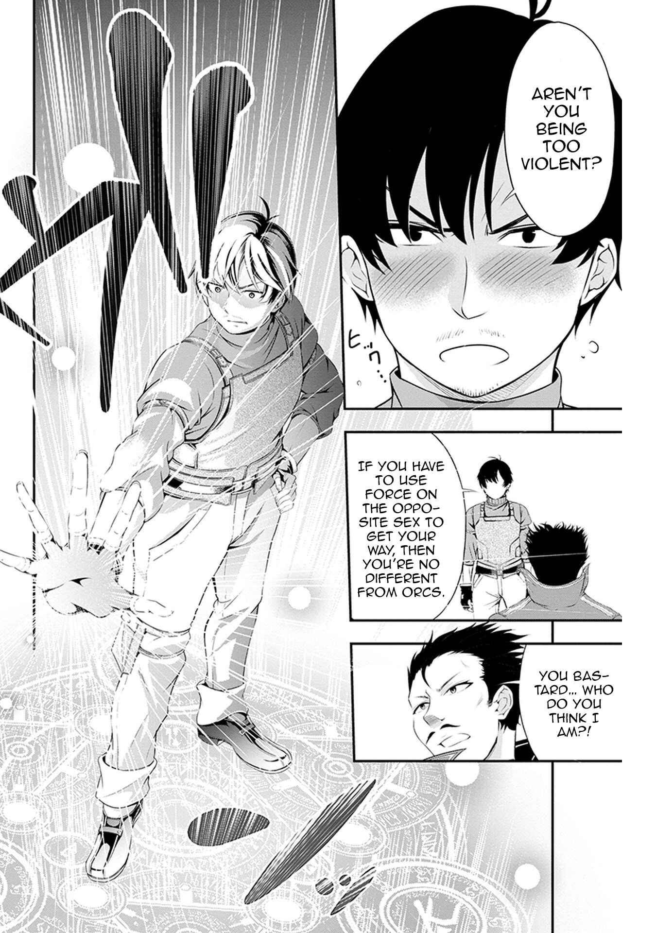 Page 31 Chapter 2 Tanaka no Atelier ~Nenrei Equal Kanojo Inaireki no Mahoutsukai~