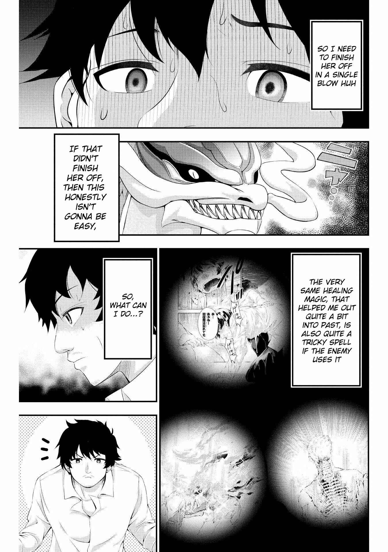 Page 15 Chapter 9 Tanaka no Atelier ~Nenrei Equal Kanojo Inaireki no Mahoutsukai~