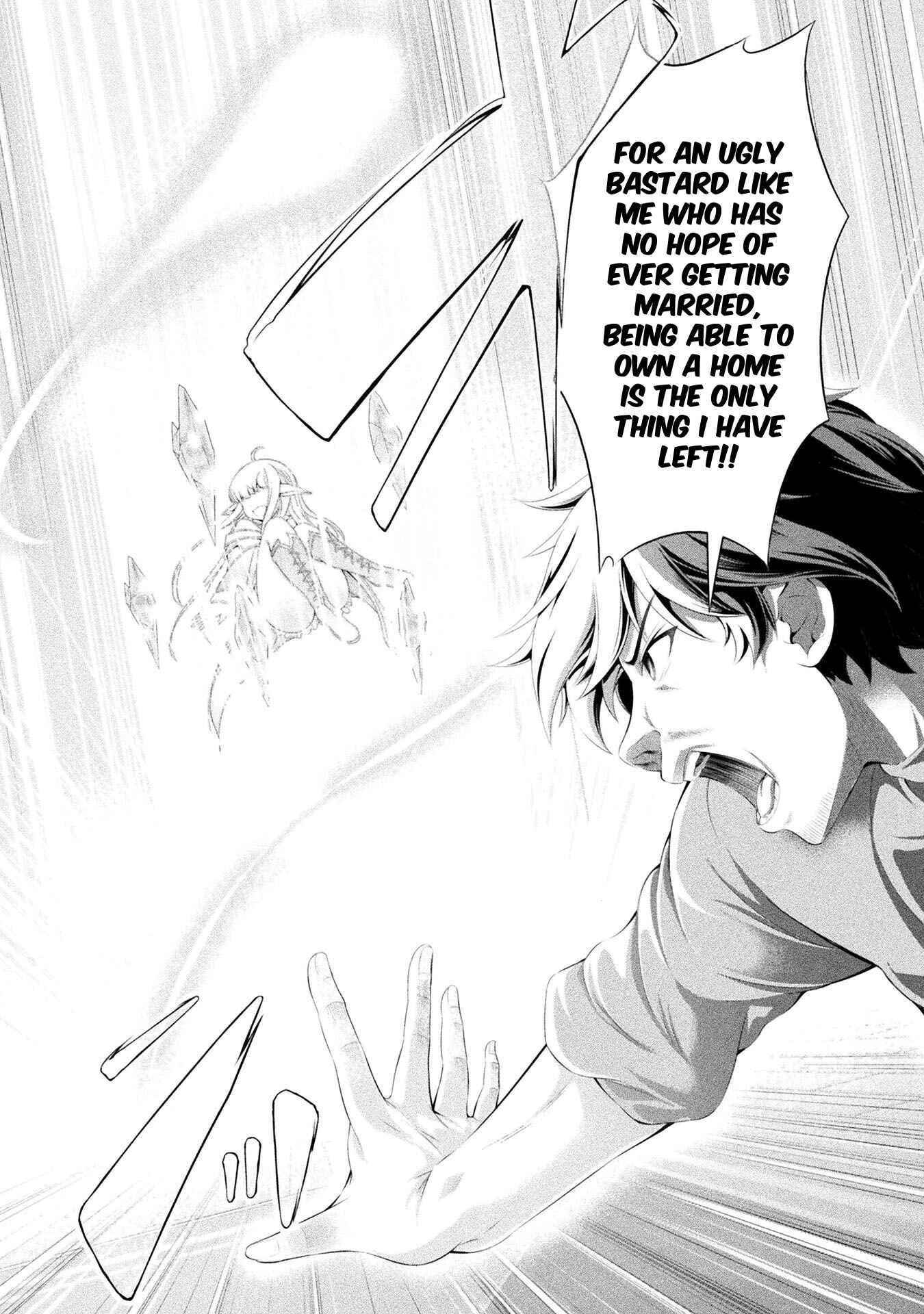 Page 13 Chapter 11 Tanaka no Atelier ~Nenrei Equal Kanojo Inaireki no Mahoutsukai~