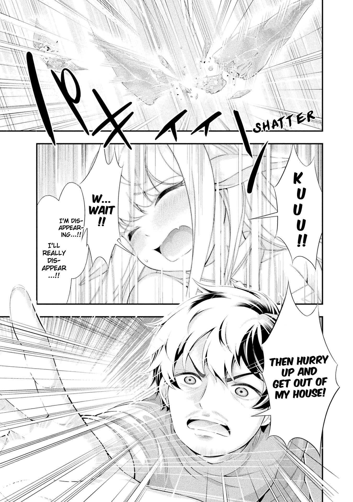 Page 14 Chapter 11 Tanaka no Atelier ~Nenrei Equal Kanojo Inaireki no Mahoutsukai~