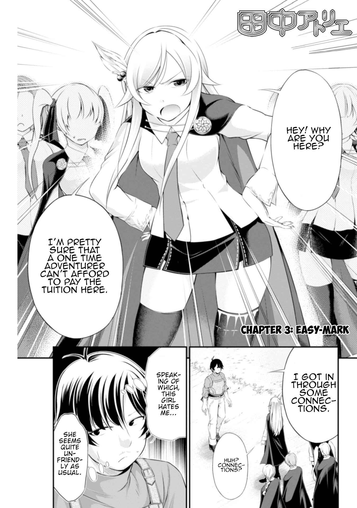 Page 1 Chapter 3 Tanaka no Atelier ~Nenrei Equal Kanojo Inaireki no Mahoutsukai~