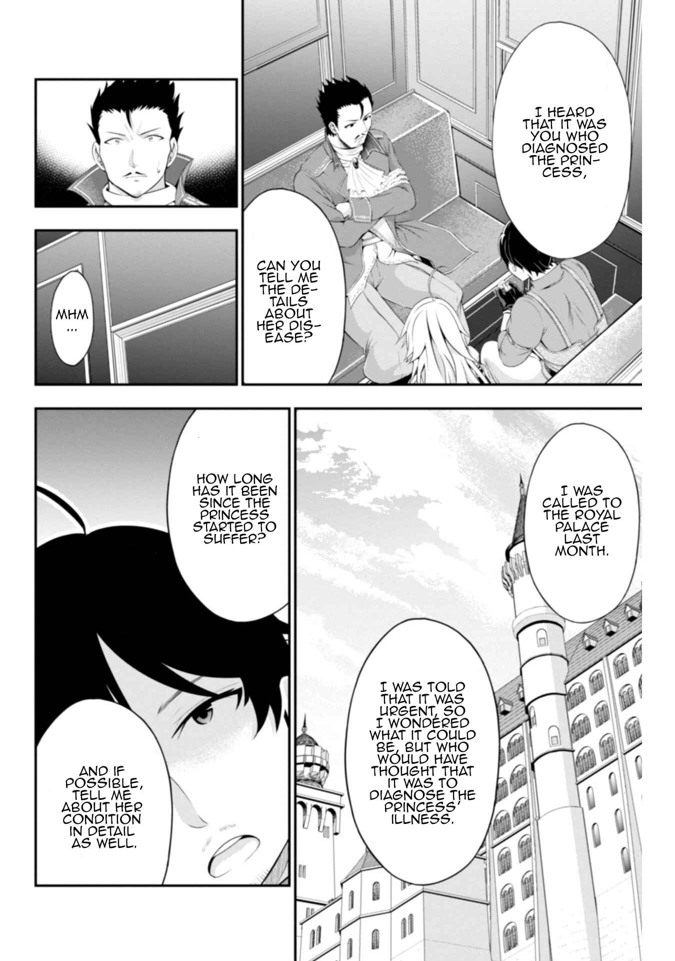 Page 16 Chapter 3 Tanaka no Atelier ~Nenrei Equal Kanojo Inaireki no Mahoutsukai~