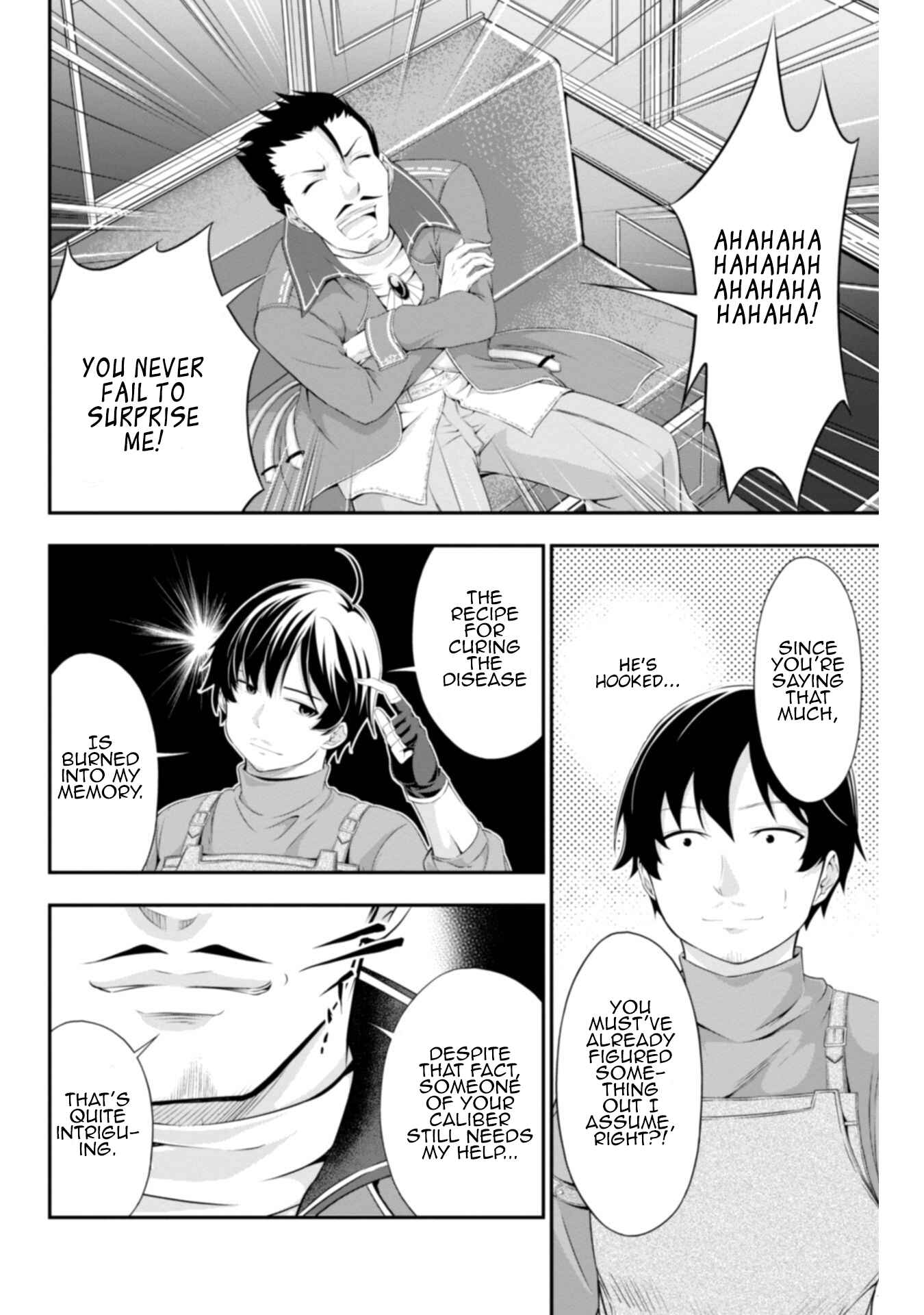 Page 18 Chapter 3 Tanaka no Atelier ~Nenrei Equal Kanojo Inaireki no Mahoutsukai~