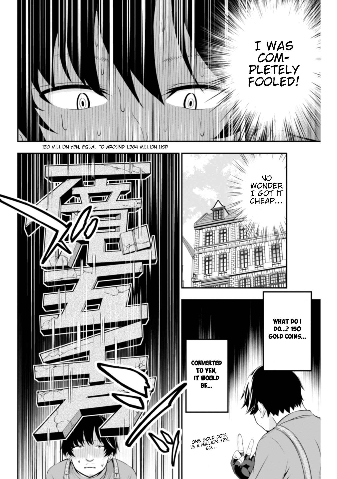 Page 6 Chapter 3 Tanaka no Atelier ~Nenrei Equal Kanojo Inaireki no Mahoutsukai~